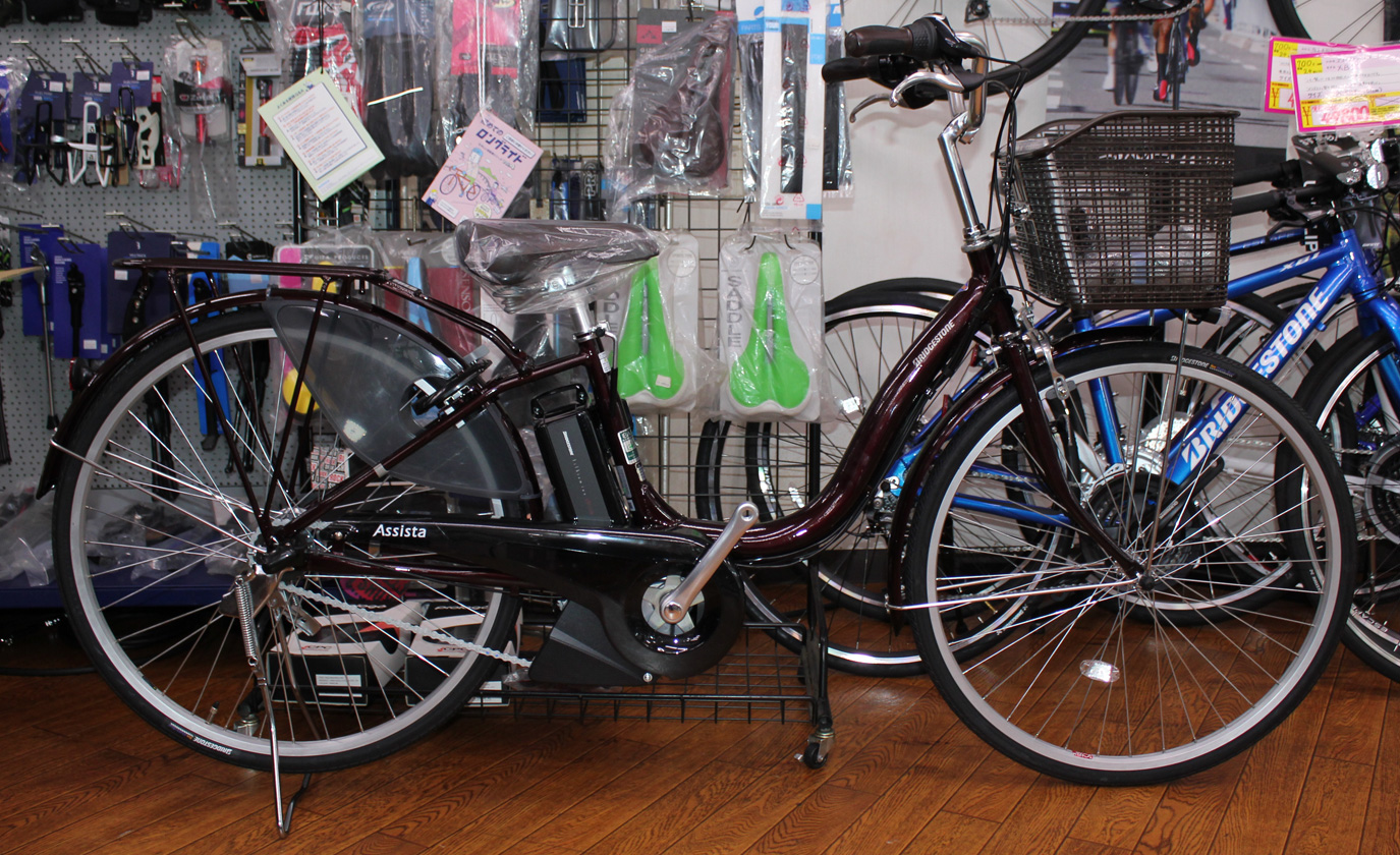 ブリヂストン製の電動自転車<br>アシスタU LTが入荷いたしました。